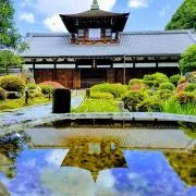 かしょうの画像