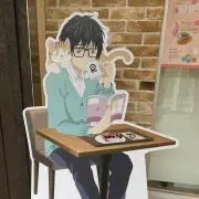 よしこの画像