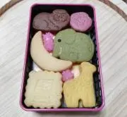 あきらの画像