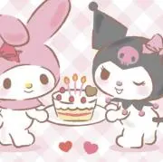 ♡⃛の画像