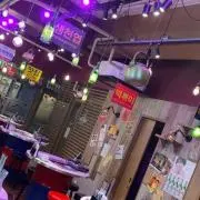 けんの画像