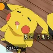 ちくわの画像