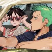 Zuoroの画像