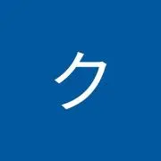 スコ山クロスケ