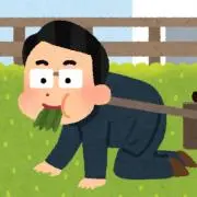 .nanaya 買ってください！！の画像