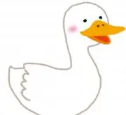 Ahiru Martの画像