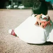 せい