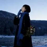 九条の画像