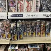 ろめろ
