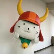 あいり