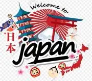 かき