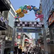 tokyo-03