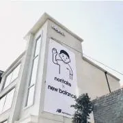 SATOの画像