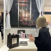 アミの画像