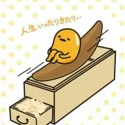 ☆Meguzon☆安心取引大前提♪の画像
