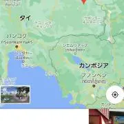 たく