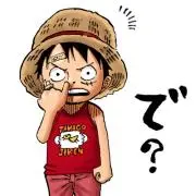 ネット