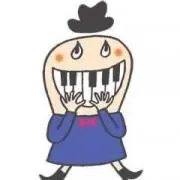 ばーんの画像