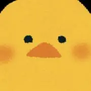 ひよ子の画像