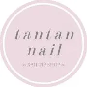 tantan_nail プロフ必読の画像