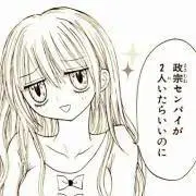 リリーの画像