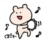 ひとみの画像
