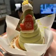 さんこうの画像