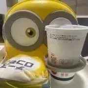 ゆきんこの画像