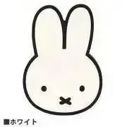 ぴよ♪
