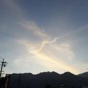 ぽんち