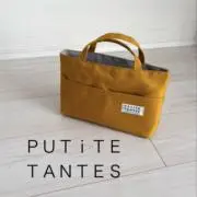 PETiTE TANTESの画像