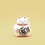 おすずの画像