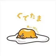 ひーなん