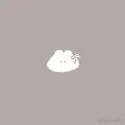 はみ