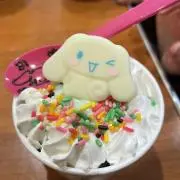 のの