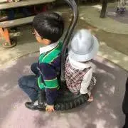 nomo