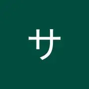 折紙サンタの画像