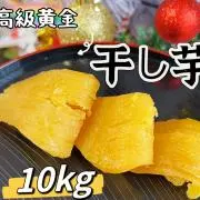 マツモト姉妹店『6月7日〜10日お休み』の画像