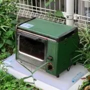ラッコはしの画像