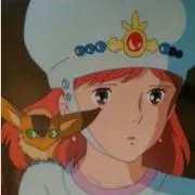 てと