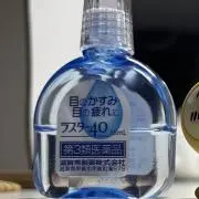 チャーミーの画像