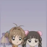 Kuraの画像