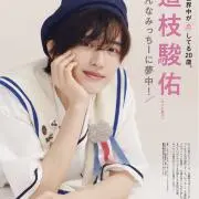 やま