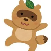 ポンタの画像