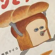 chimの画像