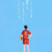Noririnnの画像