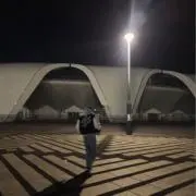 あん