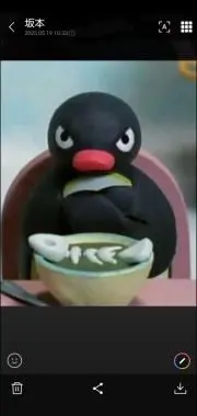 P★
