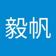 髙橋毅帆