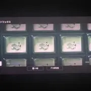 nevuraの画像